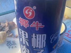 -墨脱石锅椰子鸡•海鲜糟粕醋(榆亚路店)