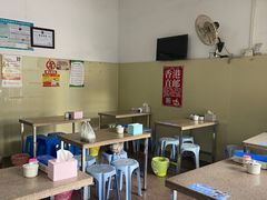 -老四家黄东明牛肉丸