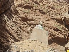 -天山神秘大峡谷