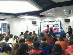 -新航道雅思托福·留学·考研培训(人民广场校区)