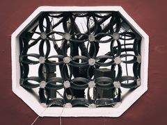 -东钱湖旅游度假区