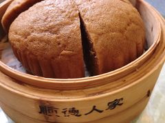 马拉糕-顺德人家食府(黄金广场店)
