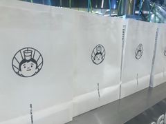 -我是酸奶君(壹方城店)