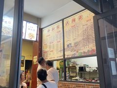 -中和裴氏蹄花(府河路店)