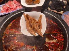 -陈眼镜火锅(总店)