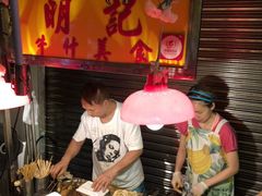-明记牛杂(新马路分店)