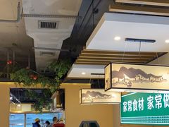 -绿草地·湘菜(喜盈门店)