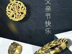 -远大购物中心(南岗店)