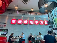 -为什么牛潮汕牛肉火锅(中信广场店)