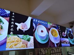 -友食神面家(海珠中店)
