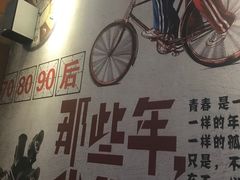 -舒心阁养生堂采耳(中山北路店)