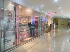-名创优品(万达广场河东店)
