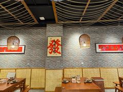 -湘里乡亲甲王二老店