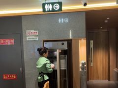 -牛街·马辈儿涮肉(牛街总店)