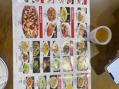 -杏花村水席楼(西大街总店)