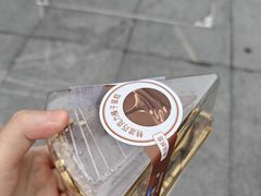 -盒马鲜生(莱蒙都会店)