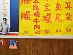 -聚福缘菜馆(隆昌路店)