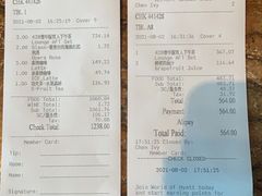 -君悦酒店·大堂酒吧·高空下午茶·暮色微醺