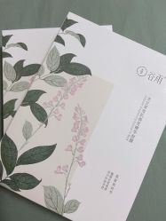 -谷雨官方旗舰店