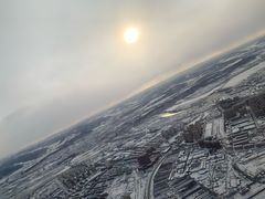 -牡丹江海浪国际机场