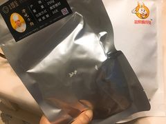 -邱金小炒·30 年盐帮江湖菜(自贡店)