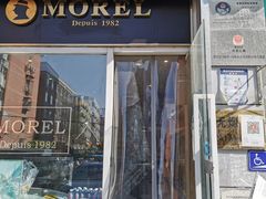 门面-老梦面包 CHEZMOREL(三源里店)