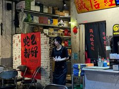 -有局·成都市井烧烤·精酿啤酒(双楠店)