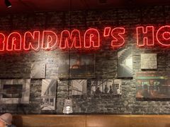 -穿越·外婆家(西溪天堂店)