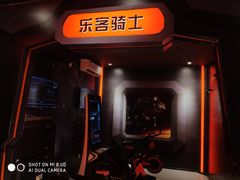 -呀诺达热带雨林