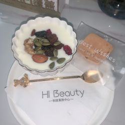 点击看大图 -Hi Beauty Skin 科技美肤中心