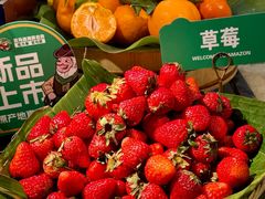 -亚马逊蒸汽活海鲜自助(LCM置汇旭辉广场店)
