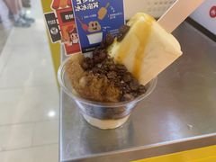 -西树泡芙(秦皇岛茂业天地店)