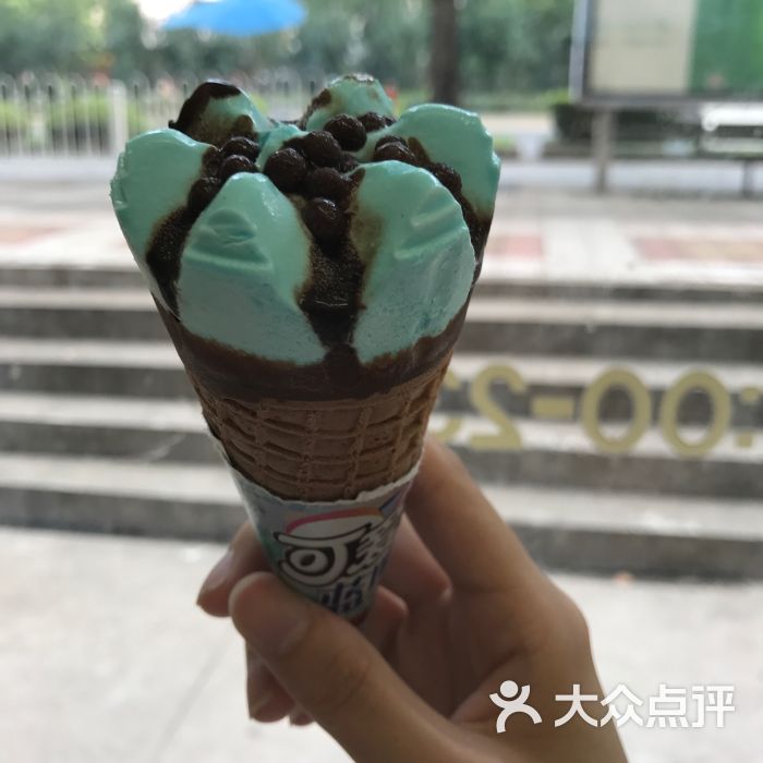 海盐焦糖可爱多