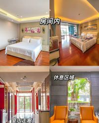 -爱丽馨御景月子中心