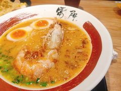 -雷门拉面店(新光天地店)