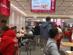-喜家德虾仁水饺(邯郸新世纪中心店)