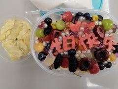 -鲜果盒子(会展店)