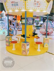-玩塾品格乐园(宇宙太空龙旗店)
