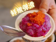-楠火锅(广州总店)