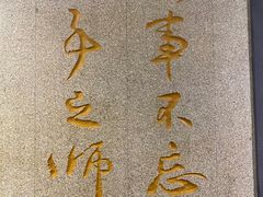 -虎头要塞