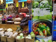 -石岐乳鸽村(南海第三分店)