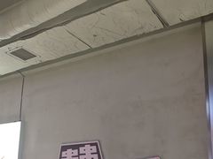 -佰人王串串香火锅(洋珠巷店)