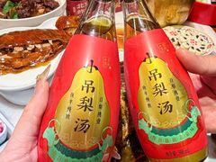 -小吊梨汤·北京菜·烤鸭(鸟巢店)