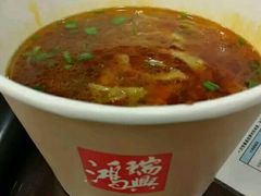 -鸿瑞興面馆(梅岭店)