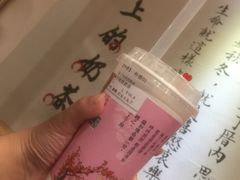 -厝内小眷村(天河南一路店)