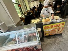 -杨记清芳牛肉拉面(宝龙广场店)