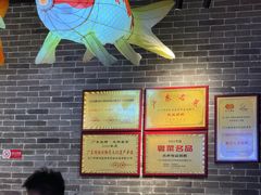 -顺鹅季·非遗烧鹅(六道口店)