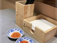 -肖四女乐山跷脚牛肉(江北星街坊店)