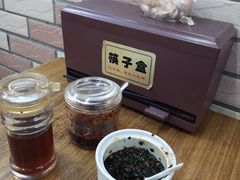 -乐回头饺子店