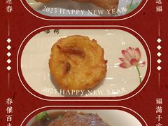 -四宜糕团店(南大街店)